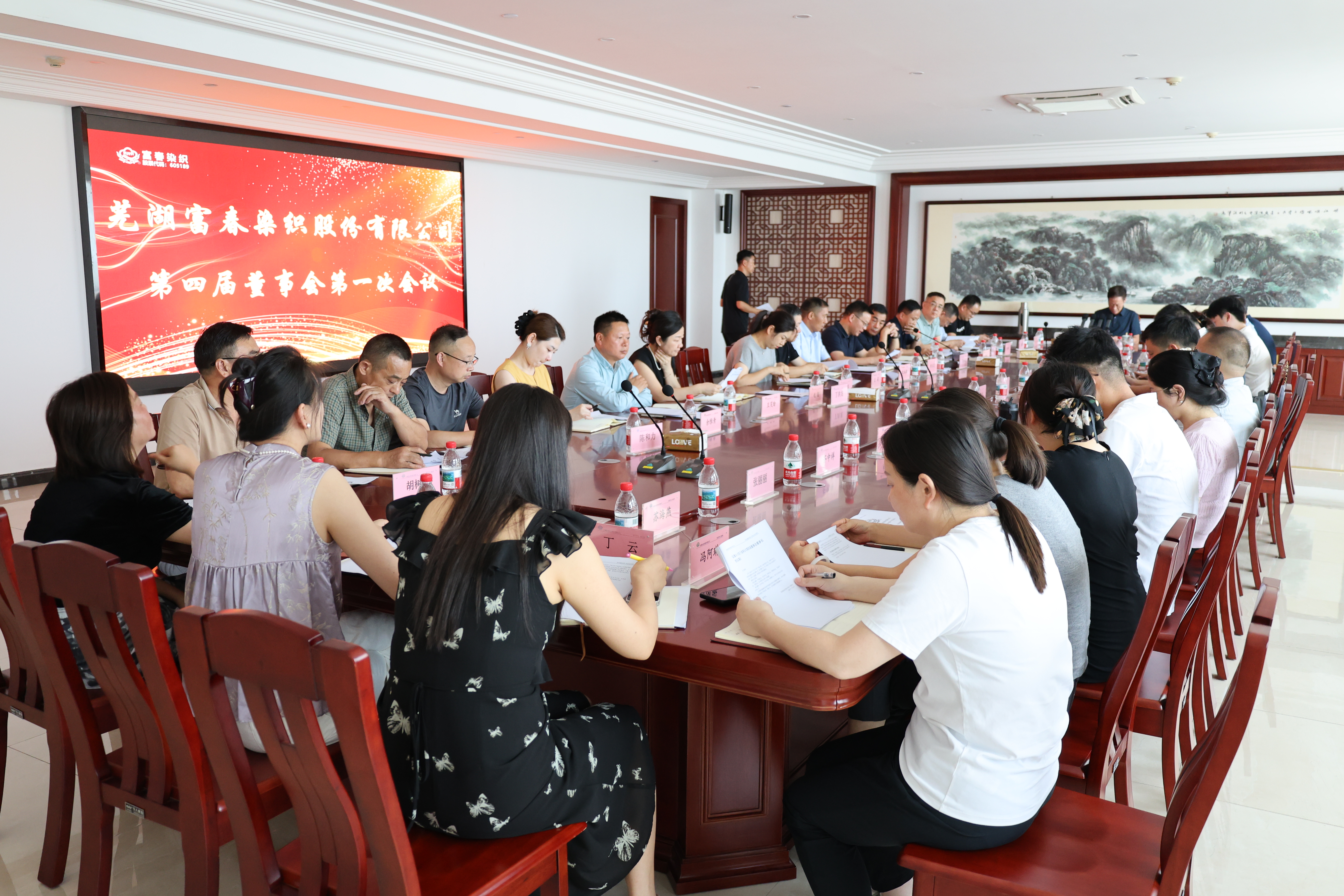 微信圖片_20250725150510.jpg 微信圖片_20250725150510.jpg